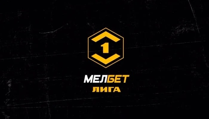 Торпедо &mdash; Ротор